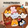 1/8 Pcs Cute Cartoon Animal Plush Pendant Versatile Decoration Pendant Keychain Pendant
