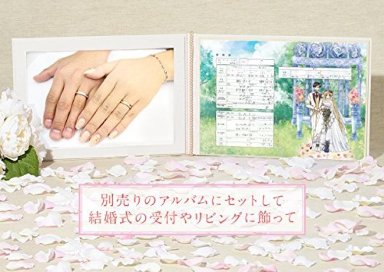 Marriage Registration Factory Pretty Guardian Sailor Moon Marriage Registration Form for Submission To City Hall Romance Wedding - -
