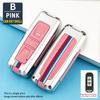 Baojun Key Covers: Compatible with 510, 530, 360, 560, 310, E100, E200, 630 Models