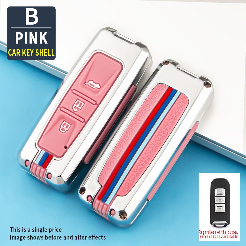Baojun Key Covers: Compatible with 510, 530, 360, 560, 310, E100, E200, 630 Models