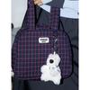 Macni PUPPY KEYRING