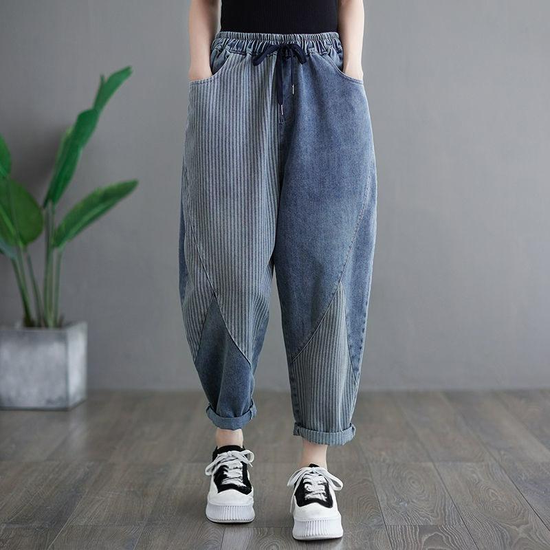 Literary and Artistic Vertical Striped Stitching Jeans Women's Autumn Large Size Loose All-match High Waist Drawstring Thin Harem Pants