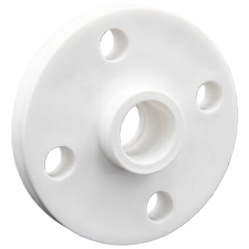 Qingyue PPR Hot & Cold Water Pipe Welding Flange