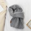 Solid color knitted scarf women's autumn and winter thickened warm scarf women's birthday gift versatile couple scarf