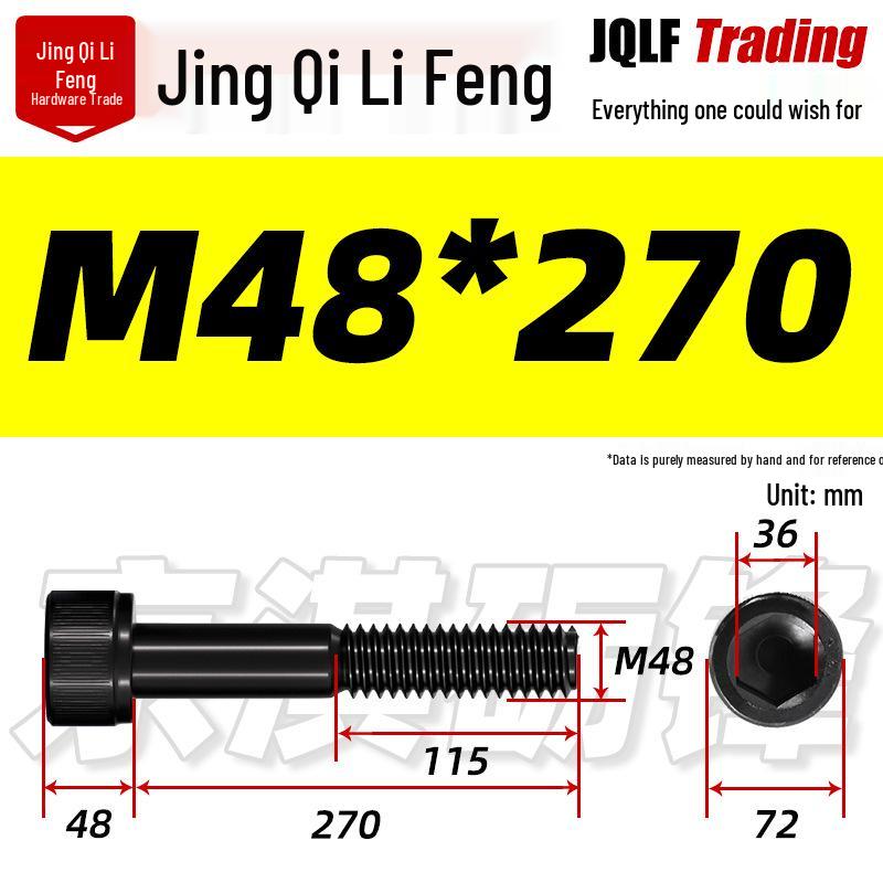 12.9 Grade High-Strength Hex Socket Cap Screw, Half Thread, M48-M56, Blackened Cylindrical Knurled Bolt
