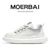 Mopei Men's Summer Cowhide Casual Sneakers - Soft Sole, Shock Absorption, Breathable, Versatile, Comfortable Dad Shoes.