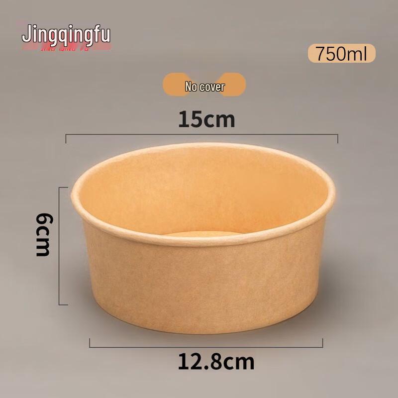 Jingqingfu Disposable Kraft Paper Bowls