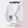 Global Platform White Shoes Women's ZHQ68326 New Summer Women's Shoes Versatile Casual Breathable Shoes Board Shoes Tide