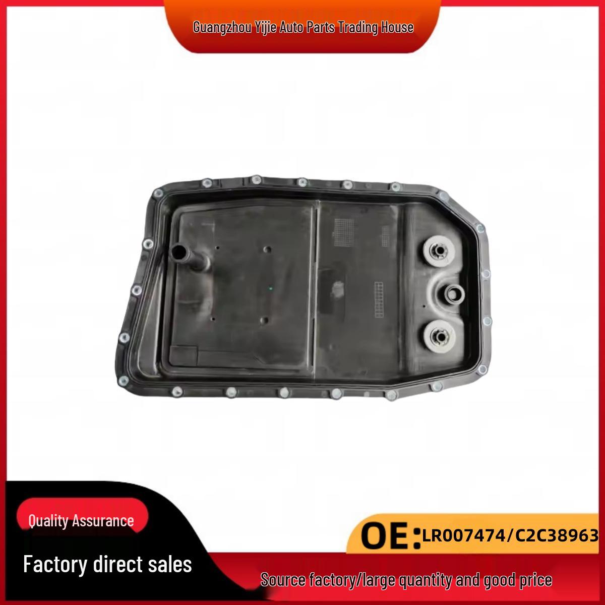 

LR007474 C2C38963 Compatible Land Rover Jaguar 6-Speed Transmission Oil Pan Filter 24152333903 Default