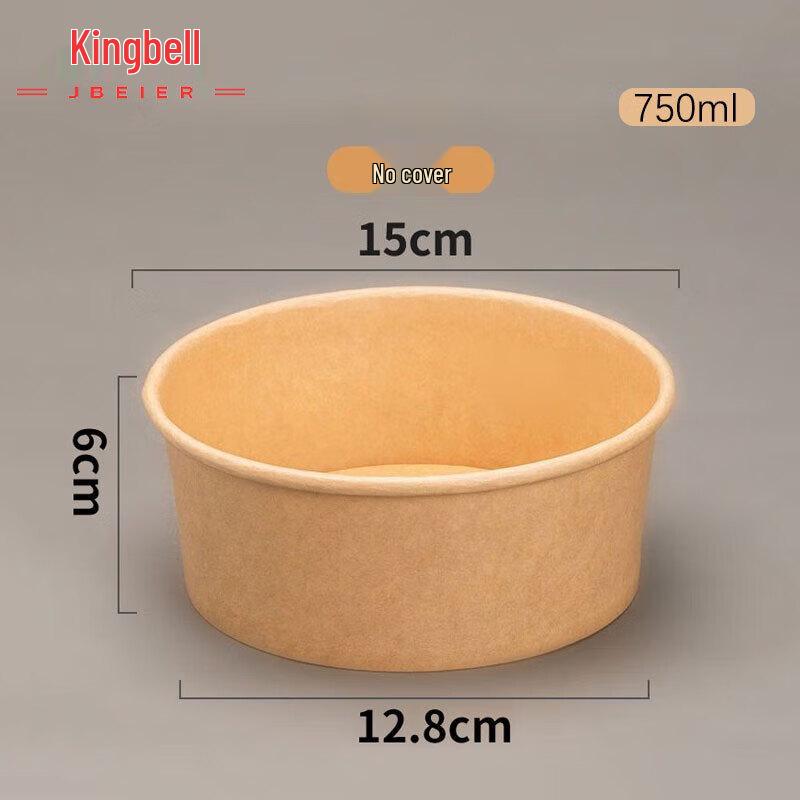 Jingbeier Disposable Kraft Paper Salad & Takeaway Bowls