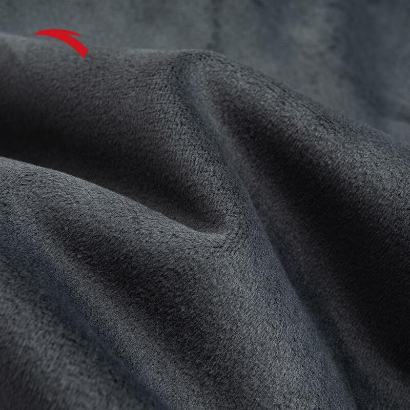 ANTA TRN Series Men's Silver Fox Fleece Joggers