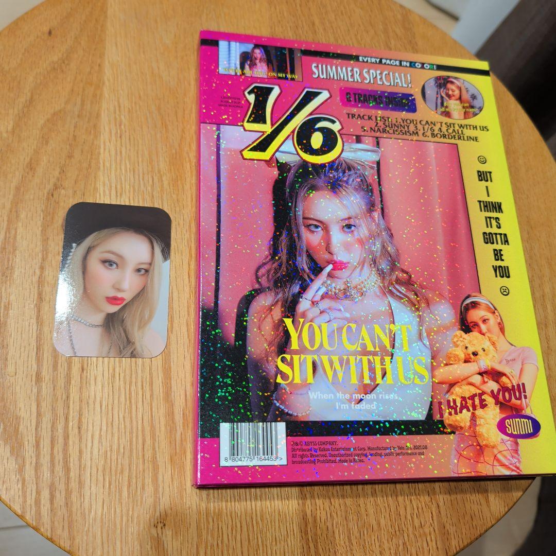 

[USED] Sunmi SUNMI/ 1/6 Full Moon Gashina