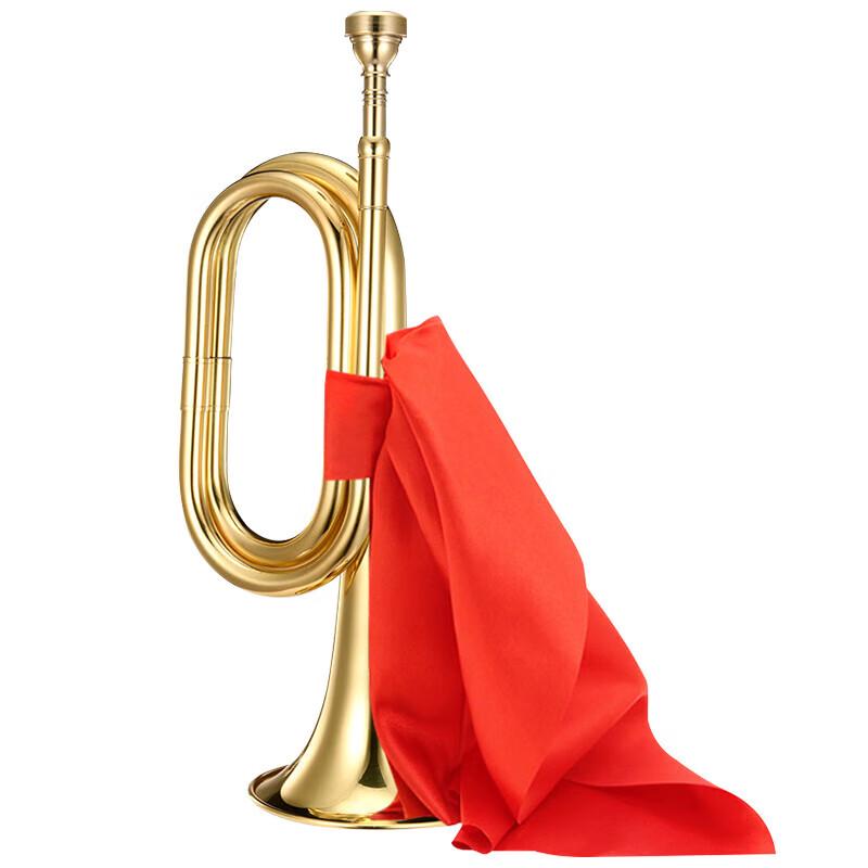 SuKaLong Brass Military Bugle Set