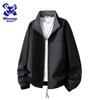 Wassup Sohot Men's Stand Collar Heavy Workwear Jacket