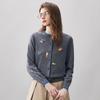 Komomboka Women's 2025 A/W Youthful 100% Wool Cardigan
