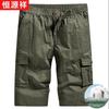 Hengyuanxiang Men's Pure Cotton Loose Fit 3/4 Length Casual Pants