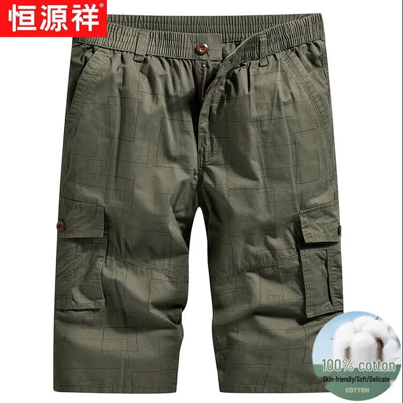 Hengyuanxiang Men s Pure Cotton Loose Fit 3/4 Length Casual Pants 5XL
