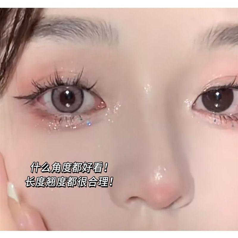 Aimo - Individual False Eyelashes