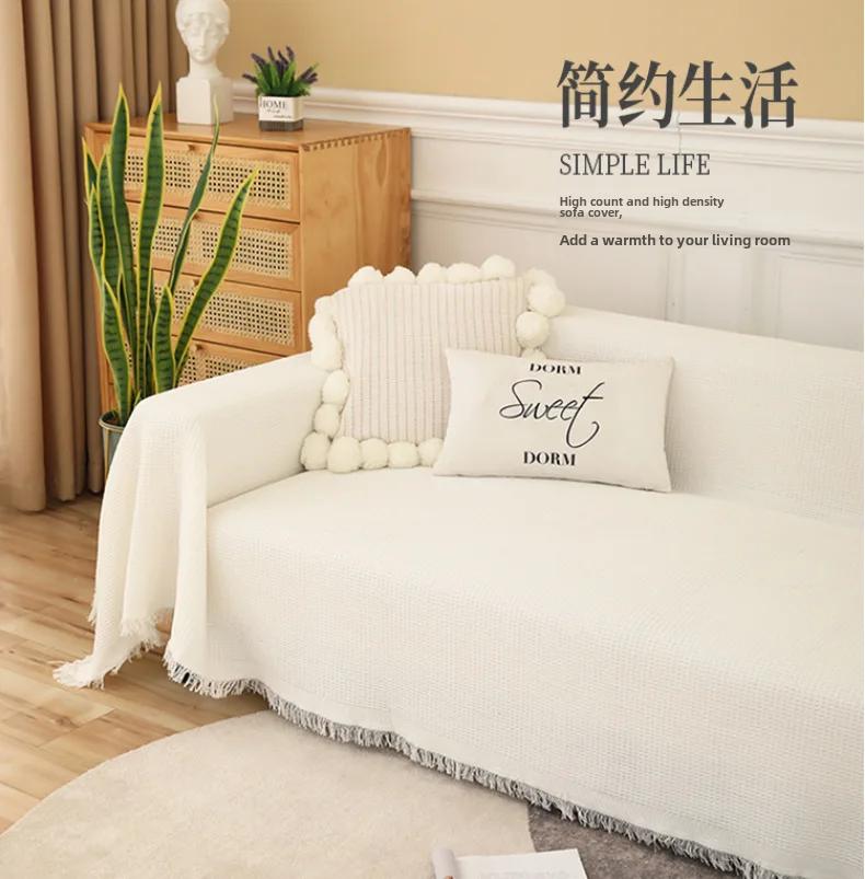 

Full Cover White Sofa Cushion Backrest Cover Line Blanket Sofa Towel Artistic Throws White Towel 90 * 210cm