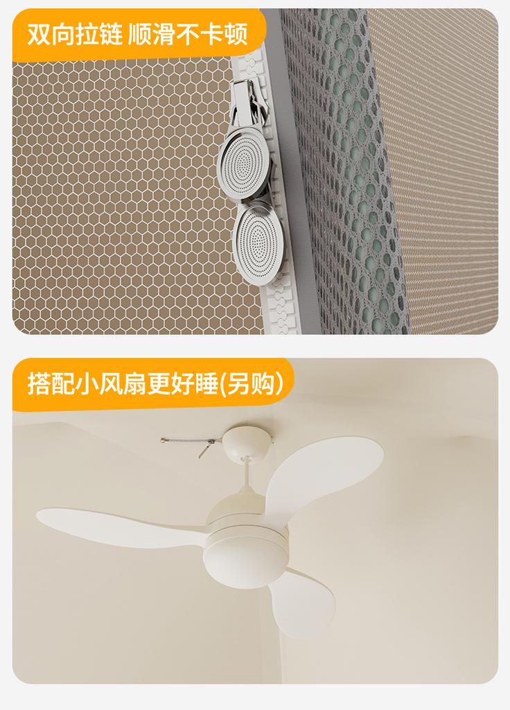 Installation free integrated Mongolian yurt mosquito net increases space, fully enclosed mosquito net