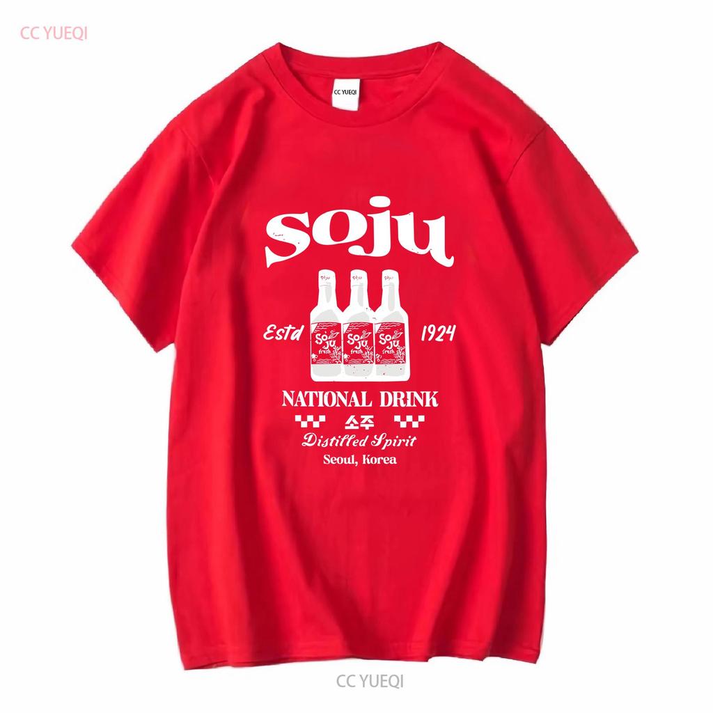 Soju Kimchi T-Shirt Koreanisches Essen lange oder kurze Ärmel Vintage Gewaschen Vielseitig Grafik Unisex Atmungsaktiv Bequem Lässig