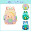 Trendy Lightweight Nylon Kids Backpack For School And Travel With Cute Cartoon Design