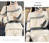 Meng Yi Women's Jacquard Wool Sweater: Autumn/Winter Loose Knitwear, Thick Round Neck