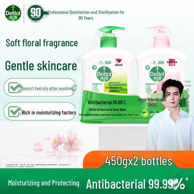 Dettol Anti-Bacterial Foaming Hand Wash