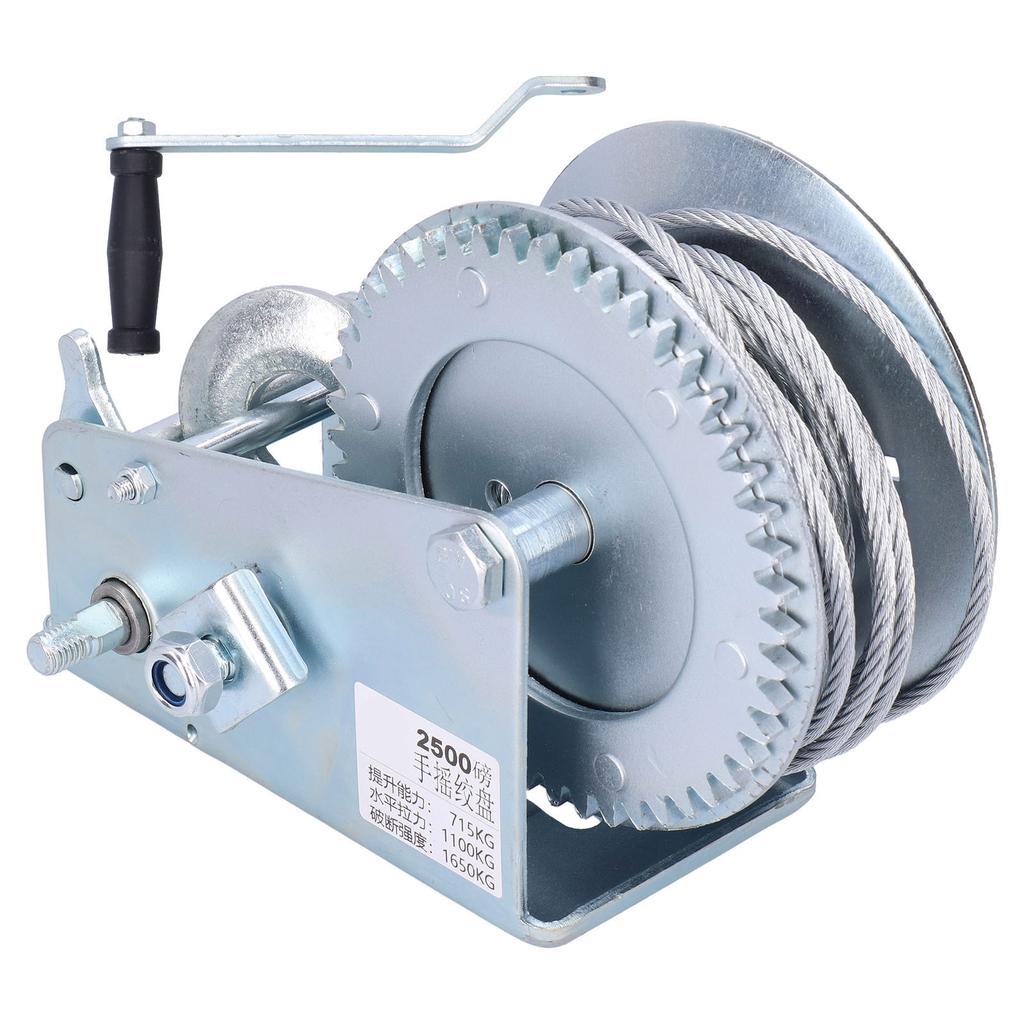Manual Winch SelfLocking CW CCW Alloy Steel Hand Shake Lifter Trailer 2500lbs for Lifting