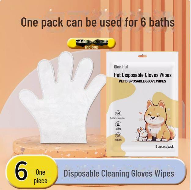 

Одноразовые салфетки для домашних животных и перчатки: Стерилизует, дезодорирует и удаляет пятна от слез у кошек и собак