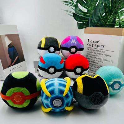 12cm/5in Poke Ball Plush Doll - Red, Blue, Purple, Black: Master, Dark, Great, Ultra, Strange