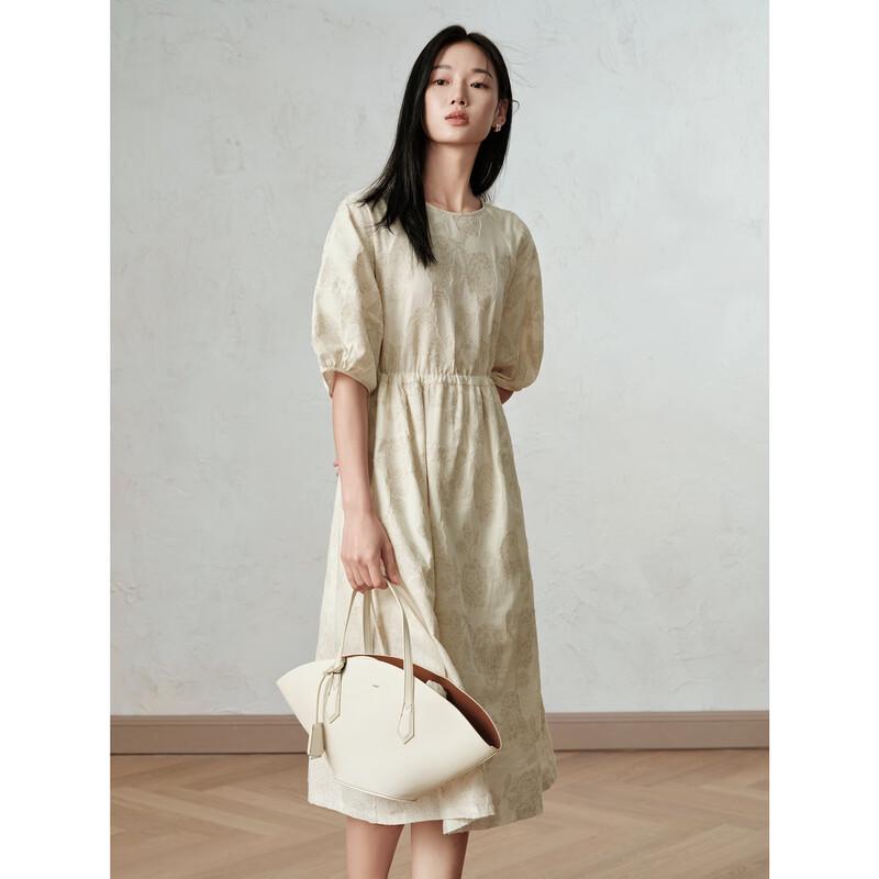 JUZI Annakol Women's Autumn 2024 Textured Floral A-Line Midi Dress