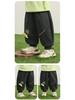 Kaka Panda Kids' Spring/Autumn Casual Pants - Boys' Sports & Girls' Trendy Long Pants for Toddlers