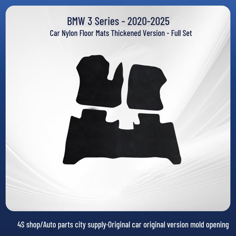 Black Nylon Car Floor Mats - Durable, Wear-Resistant, and Comfortable for BMW 3 Series (2020-2025)