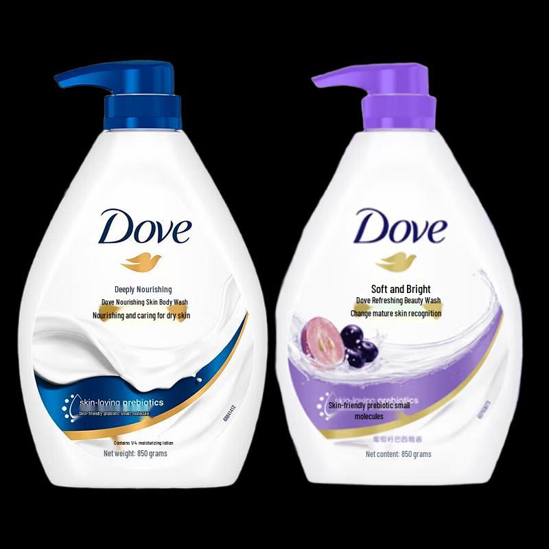 Dove Deeply Nourishing & Radiance Body Wash Twin Pack