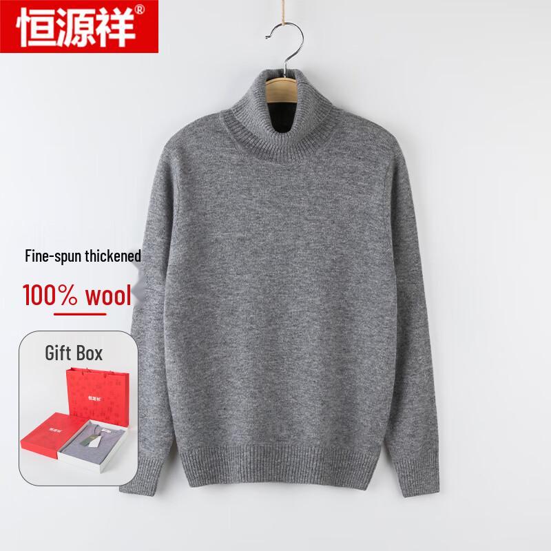 Hengyuanxiang Men's 100% Pure Worsted Wool Thick Turtleneck Sweater