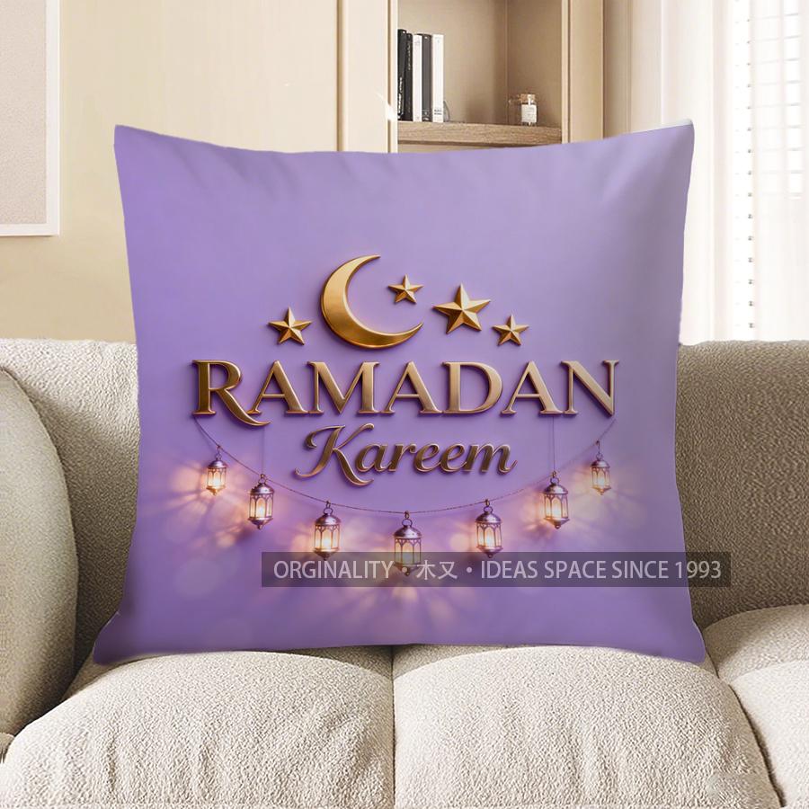 2D Ramadan Kareem Lanterns Starry Moon Pillow Cover Pattern Cushion Cover Suitable For Sofa Bedroom Car Pillow Cover