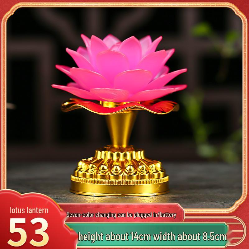 2025 Lotus Bodhisattva Buddha Offering LED Lamp: Colorful, Everlasting Household Decor