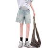 Women's Maternity Ripped Denim Shorts, 2026 Summer Collection - Loose, Wide-Leg, Age-Reducing Five-Point Style, Plus Size Available.