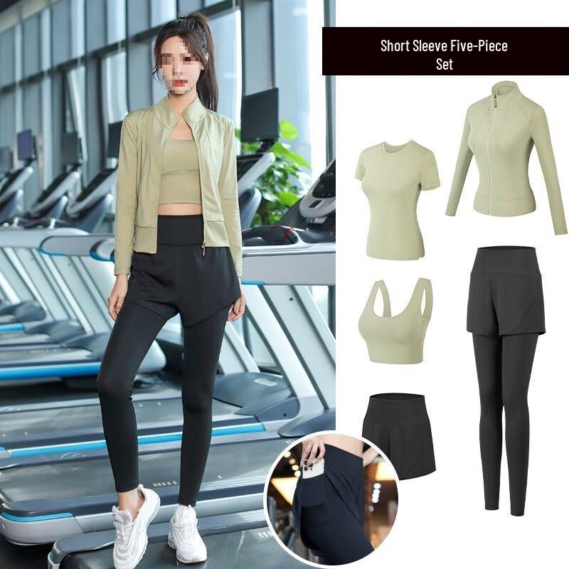 Women's Quick-Dry Yoga & Fitness Outfit Set