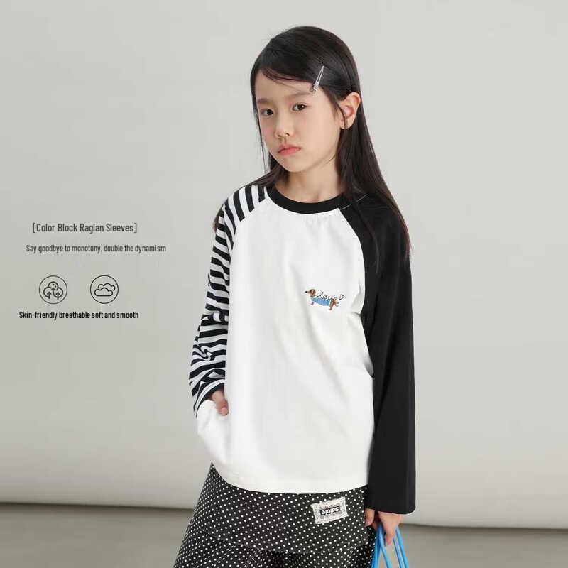 LUSON Girls' Stylish Raglan Long Sleeve T-Shirt