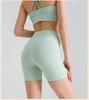 Pregnancy-Friendly High-Waist Seamless Yoga Shorts - Summer Nude Feel, Three-Quarter Length, High Elasticity Fitness Base Layer.