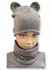 Set of Hat + Scarf 74-80-86 For Children With Ears 40-44 Graphite Melange