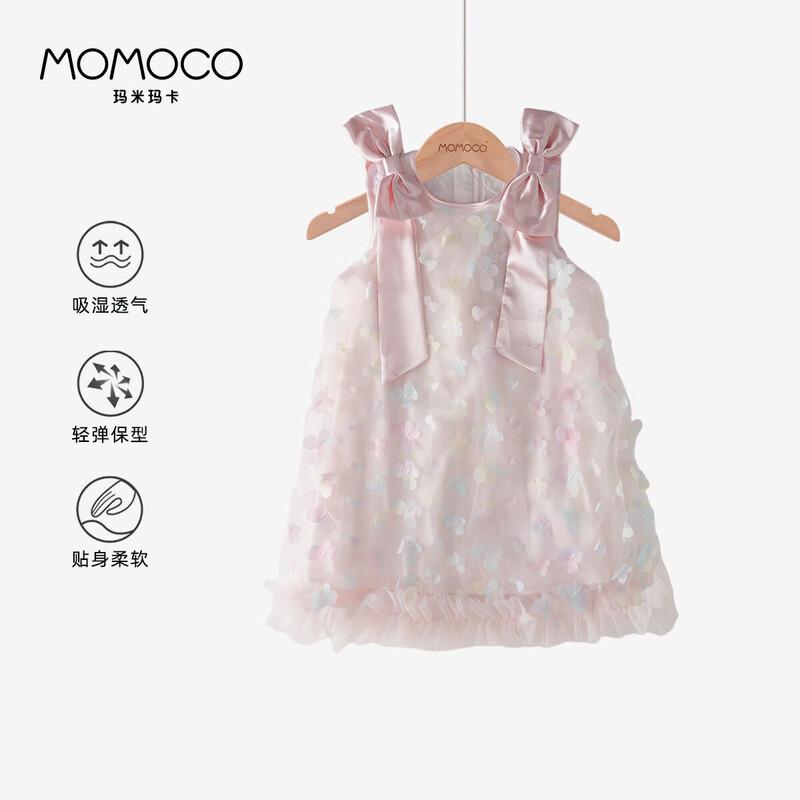 MOMOCO Girls  Summer Fashion 3D Sweet Dress 130