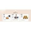 Nagatanien Cup-Style Ochazuke Nori 29.4g