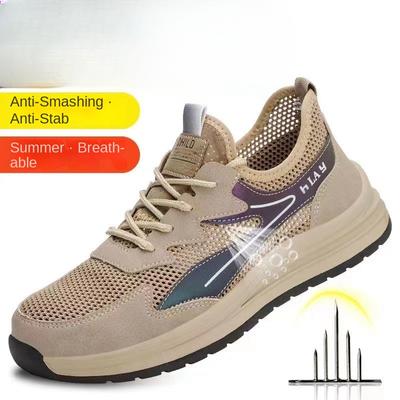 Labor Insurance Shoes Men's Anti-smashing and Anti-piercing Safety Shoes Breathable, Wear-resistant and Non-slip Work Shoes
