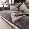 1PC Printied Chenille Sofa Cover Chaise Longue Sofa Mat Towel Anti-slip All Seasons Universal Couch Slipcover for Living Room