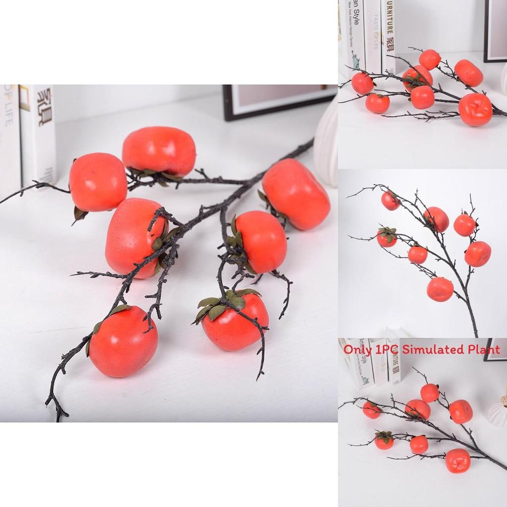 Faux Persimmon Fruit Decor For Wedding And Home Styling With Realistic Design
