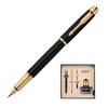 HERO 1801 Metal Fountain & Ballpoint Pen Gift Set