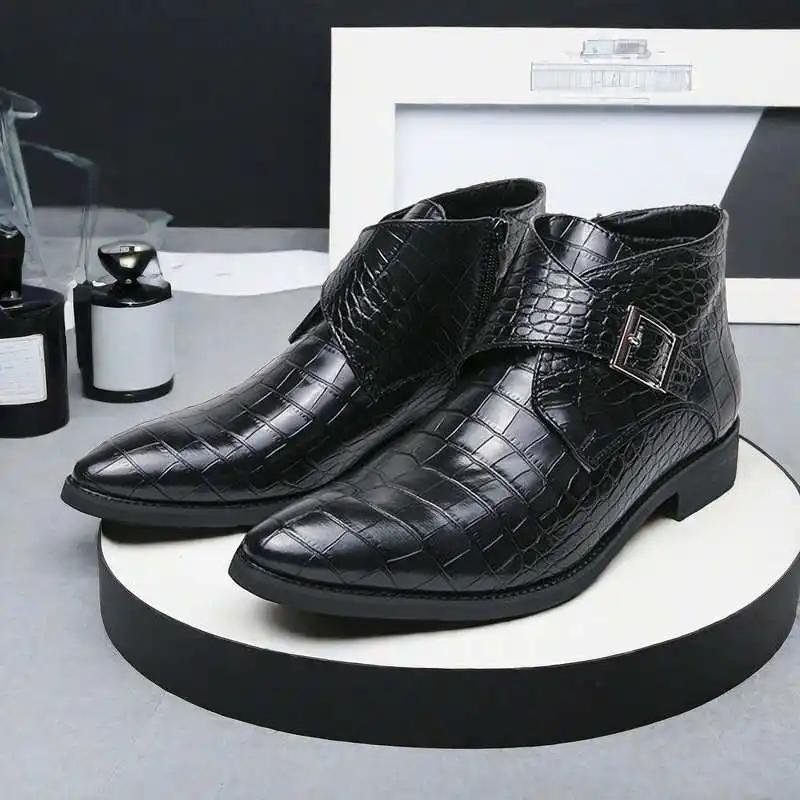 Fashion Extra Large Sizes Business Men's Blue Sports Shoes Woven Brown Sneakers Man Boots Models Men Snekers Functional New Style